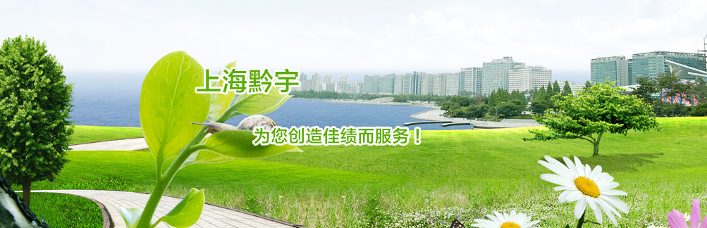 標(biāo)準(zhǔn)篩是對(duì)物質(zhì)顆粒的粒度分級(jí)、粒度檢測(cè)的工具