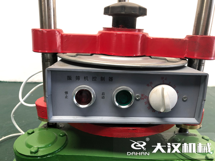 頂擊篩細節